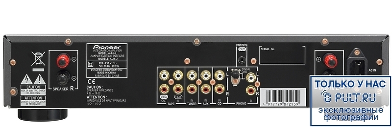 Стереоусилитель Pioneer A-A 6 J артикул 321270FV-1 фото 4