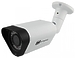 Камера видеонаблюдения IPTRONIC IPT-IPL1080BM(2,8-12)P