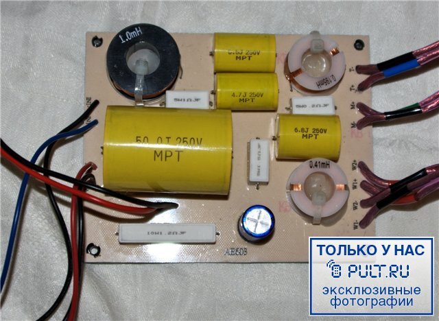 Напольная акустика Acoustic Energy AELITE 3 bl ash артикул 428983FV-1 фото 16