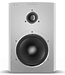 Полочная акустика Dynaudio Xeo 2 satin white