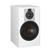 Полочная акустика Dali OPTICON 2 white