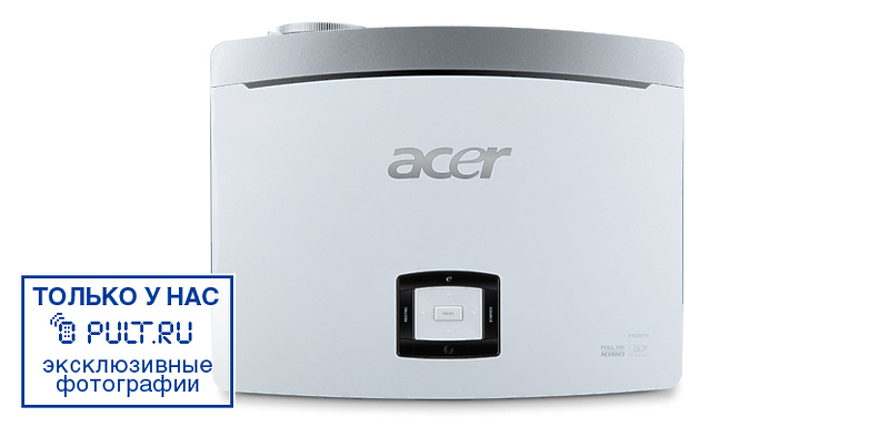 Проектор Acer H9500 артикул 349606FV-1 фото 4