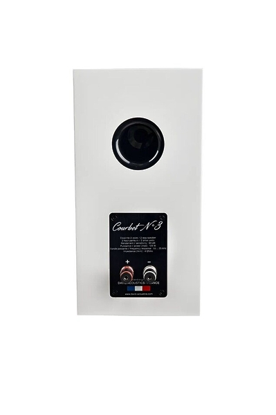 Полочная акустика Davis Acoustics Courbet 3 White Gloss артикул 336607Si-1 фото 7