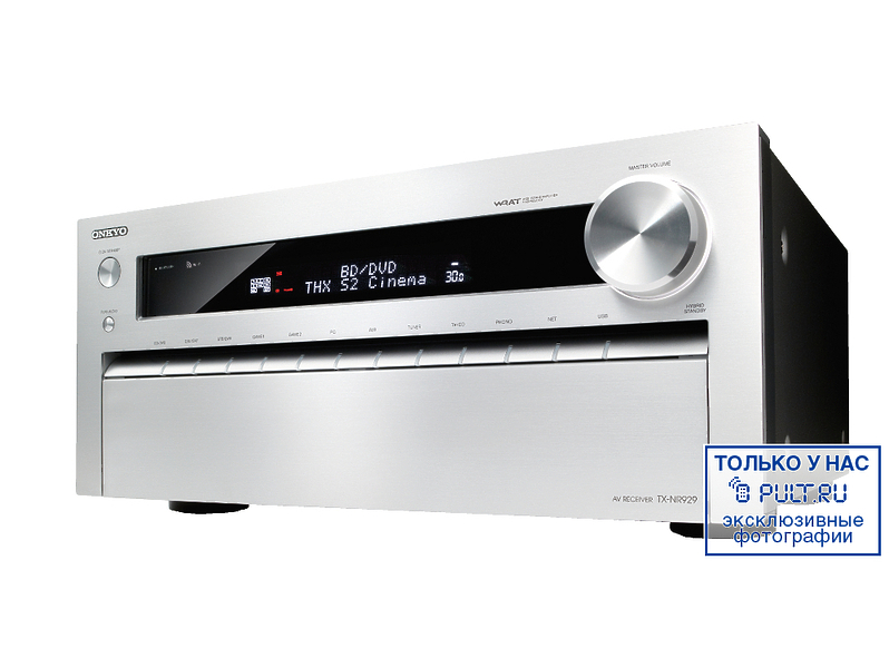 AV ресивер Onkyo TX-NR929 silver артикул 100137Si-1 фото 5