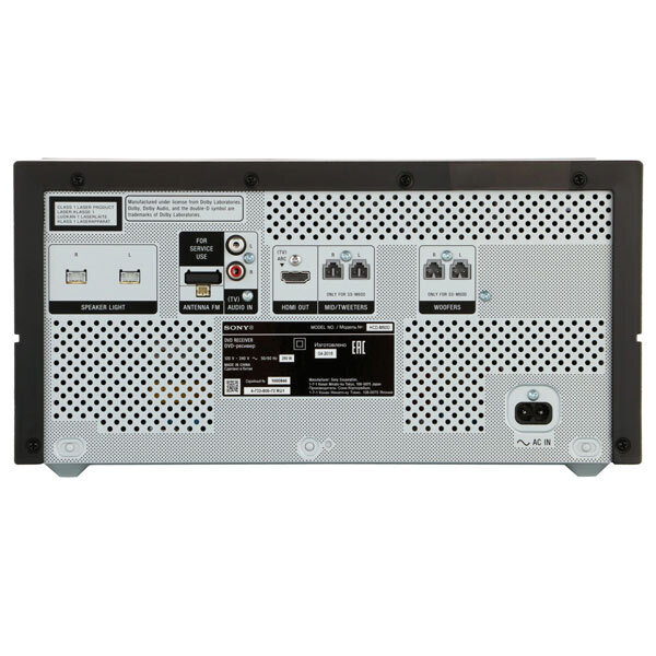 Минисистема Sony MHC-M60D артикул 181333Si-1 фото 4