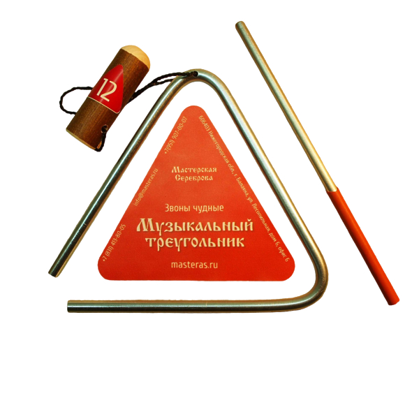 Треугольник Мастерская Сереброва ЗЧ-ТР-6 12 артикул 287711Si-1