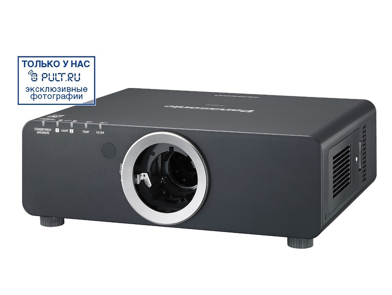 Проектор Panasonic PT-DZ6700E артикул 256948FV-1 фото 20
