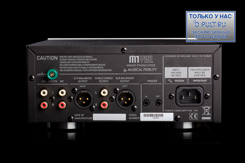 Фонокорректор Musical Fidelity M1 ViNL black артикул 102556FV-1 фото 3