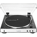 Проигрыватель винила Audio Technica AT-LP60XBT white