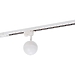 Светильник трековый Denkirs DK6406-WH (White)