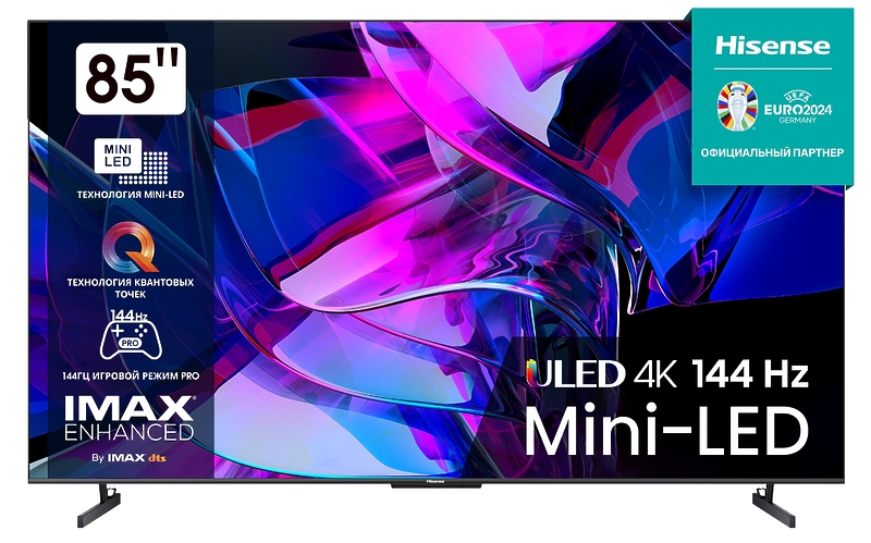 Телевизор Hisense 85U7KQ артикул 310457Si-1