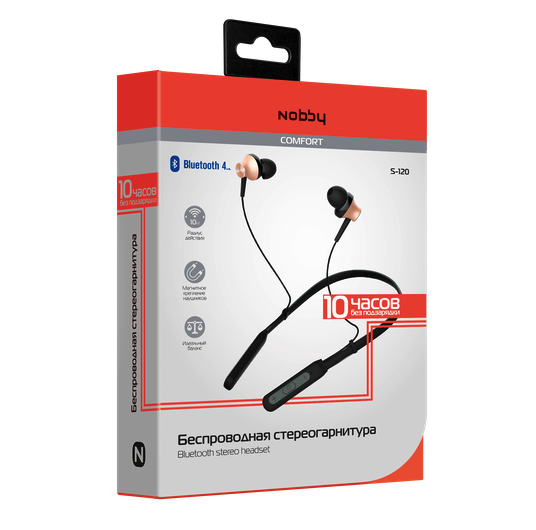 Наушники Nobby Comfort S-120 NBC-BH-42-82 золотой артикул 220485Si-1 фото 3