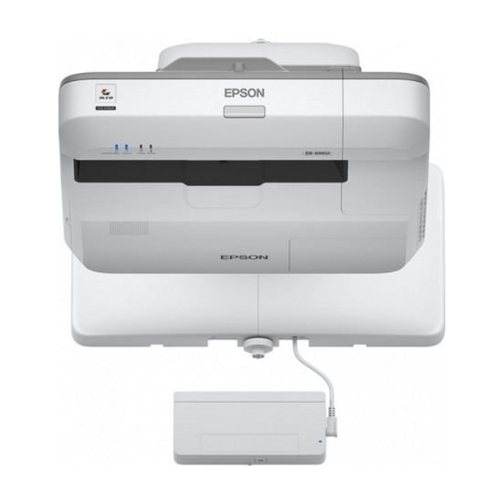 Проектор Epson EB-696Ui артикул 166592Si-1