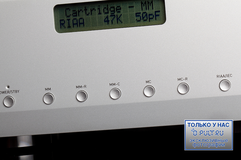 Фонокорректор Musical Fidelity M1 ViNL black артикул 102556FV-1 фото 9