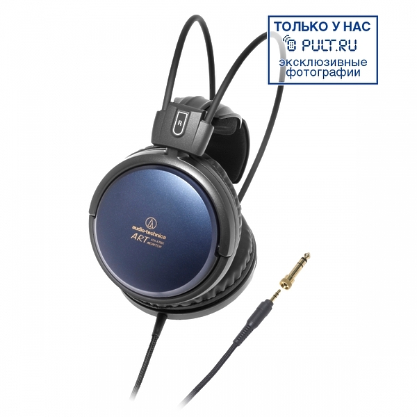 Наушники Audio Technica ATH-A700X артикул 240692FV-1 фото 3