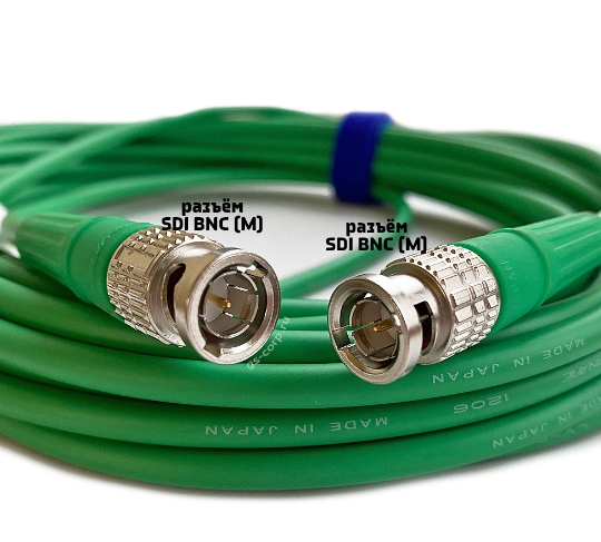 Кабель мобильный/сценический GS-PRO 12G SDI BNC-BNC (green) 15 метров артикул 313871Si-1