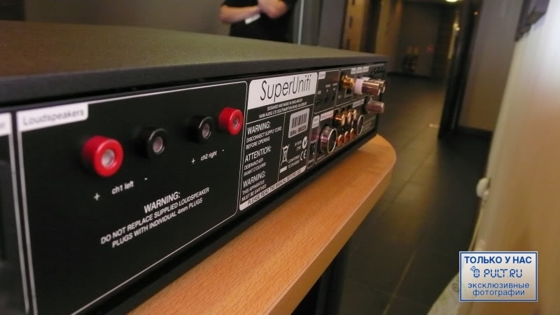 Стереоусилитель Naim SuperUniti артикул 327866FV-1 фото 12