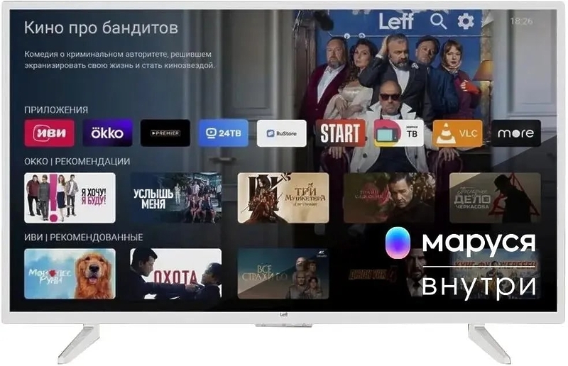 LED телевизор LEFF 43F611T артикул 328500Si-1 в интернет-магазине «HiFiRussia»