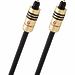 Оптический кабель Oehlbach EXCELLENCE Hyper Profi Opto 500 5,0m, black, D1C6085