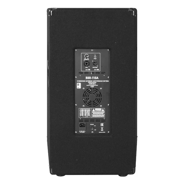 Акустическая система Eurosound BBR-115A артикул 317812Si-1 фото 4