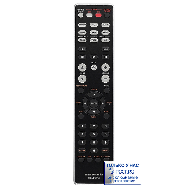 Стереоусилитель Marantz PM 5004 black артикул 323168FV-1 фото 4