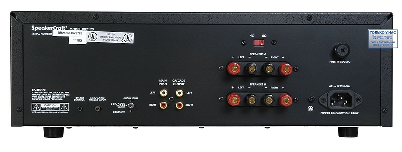 SpeakerCraft BB2125 #AMP02125 артикул 326217FV-1 фото 3
