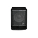 Акустическая система Wharfedale Pro DVP-AX15B (Ch)