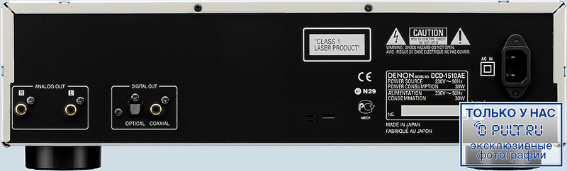Denon DCD-1510AE black артикул 378448FV-1 фото 4
