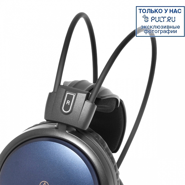 Наушники Audio Technica ATH-A700X артикул 240692FV-1 фото 5
