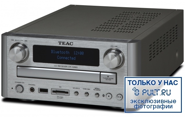 CD ресивер Teac CR-H260i silver артикул 100516Si-1 фото 3