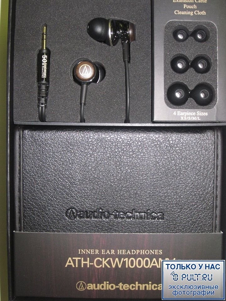 Наушники Audio Technica ATH-CKW1000 ANV артикул 241745FV-1 фото 4