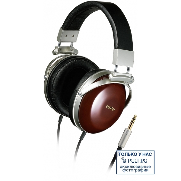 Наушники Denon AH-D7000 артикул 244036FV-1 фото 5