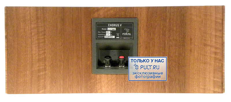 Центральный канал Focal-JMlab Chorus CC 700 V amanti артикул 436843FV-1 фото 6