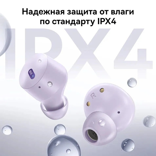 Наушники Baseus TWS Bowie E18 PR артикул 338216Si-1 фото 12