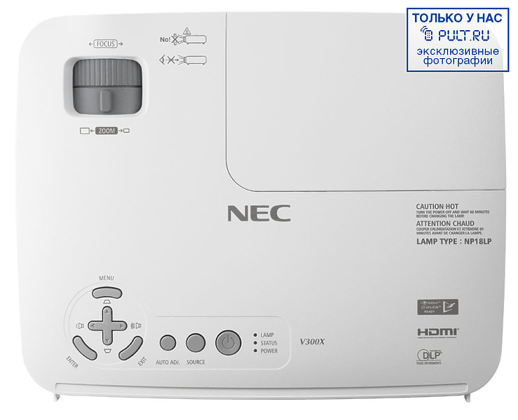 Проектор Nec V300WG артикул 357445FV-1 фото 4