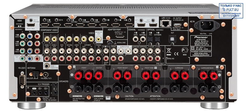 AV ресивер Pioneer SC-LX77-S артикул 100265Si-1 фото 4