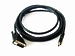Кабель межблочный видео Kramer C-HDMI/DVI-6