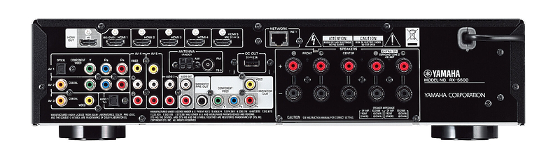 AV ресивер Yamaha RX-S600 titan артикул 103185Si-1 фото 3