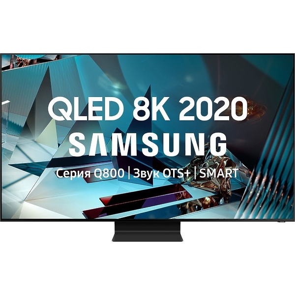 QLED телевизор Samsung QE75Q800TAUXRU артикул 223108Si-1 в интернет-магазине «HiFiRussia»