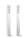 Напольная акустика Revox Column G70 white/white