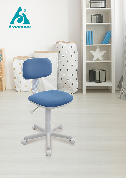 Кресло Бюрократ CH-W201NX/26-31 (Children chair CH-W201NX pink 26-31 cross plastic plastik белый) артикул 263335Si-1 фото 6