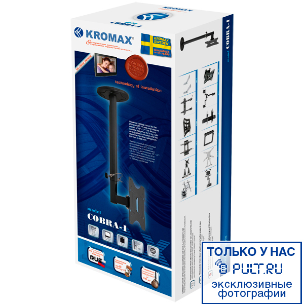 Кронштейн для телевизора Kromax COBRA-1 артикул 350927FV-1 фото 3