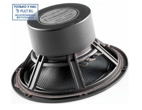 Напольная акустика Wharfedale Diamond 9.5 rosewood артикул 426239FV-1 фото 10