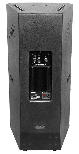 Акустическая система MS-MAX MS225a-II артикул 143177Si-1 фото 3