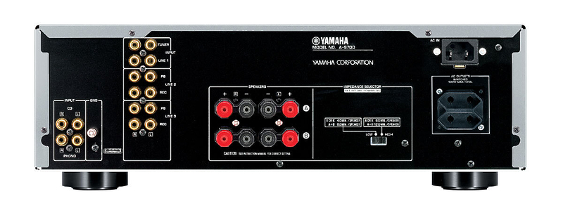 Стереоусилитель Yamaha AS700 B артикул 105927Si-1 фото 3