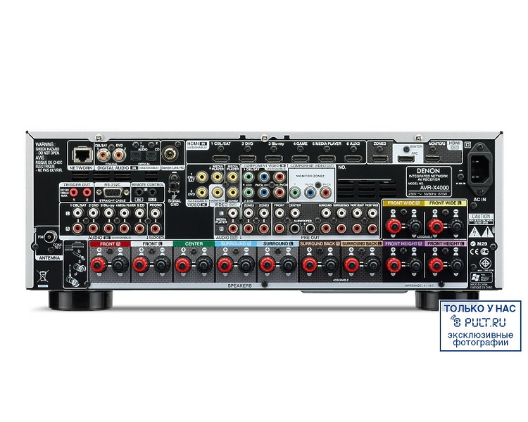 Denon AVR-X4000 black артикул 388541FV-1 фото 3