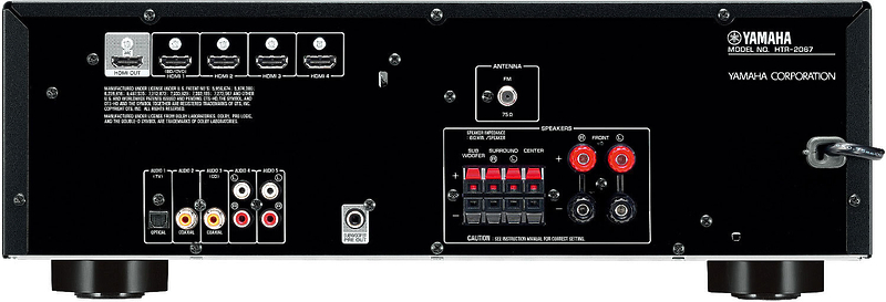 AV ресивер Yamaha HTR-2067 black артикул 116345Si-1 фото 3