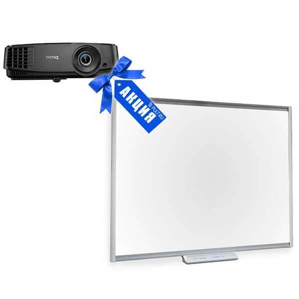 Проектор BenQ MX505 + интерактивная доска SBM680 артикул 131531Si-1