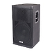 Акустическая система BLG RXA 12P964P-DSP