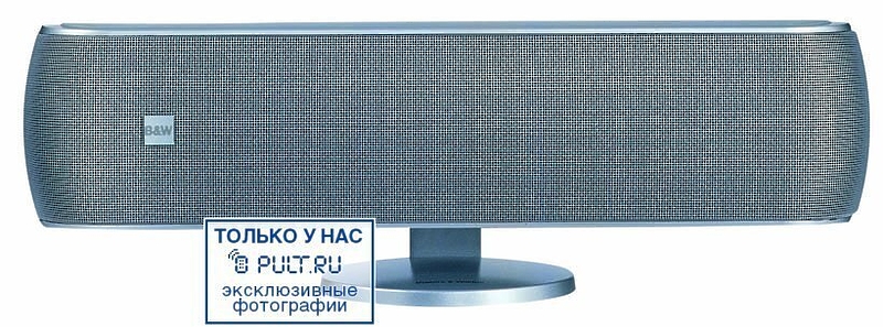 Акустическая система B&W VM1 silver артикул 447119FV-1 фото 8